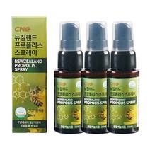 CNC 뉴질랜드 프로폴리스 스프레이 30ml x 3병 / 플라보노이드 마누카꿀 페퍼민트 레몬, 3개