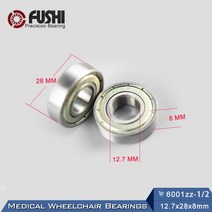 휠체어 부품 바퀴 수리 기조 휠체어 리어 드럼 베어링 ID 0.5 인치 (2 개) 12.7x28x8mm 액세서리 6001 ZZ, 한개옵션0