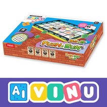 프로보 코딩로봇 Ai 비누 푸쉬앤런 (보드게임)