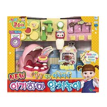 콩순이 아기하마 치카치카 양치놀이 1P 유아 역할놀이 221928EA, 쿠팡 본상품선택