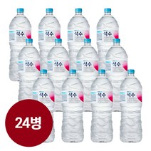 하이트진로 석수 2L x 24병 생수/