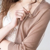 [최저가]여성 데일리 로브 봄코디 기본 롱가디건 5cooor