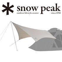 스노우피크 설봉제 커넥트 타프 헥사 아이보리 FES-275 + 윙폴 세트, 윙폴 TP-001 추가