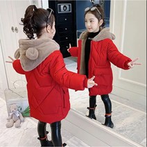 2022 가을 겨울 아동복 후드 캐릭터 패딩 중 롱 서양식 패딩