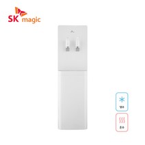 SK매직 그랜드 RO 냉온 정수기 WPU-B610F 1년관리포함