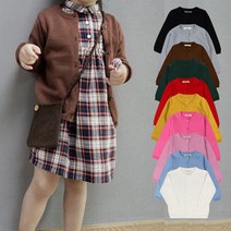 [mk] 니트 베이지 유아 가디건(80-130) 204258