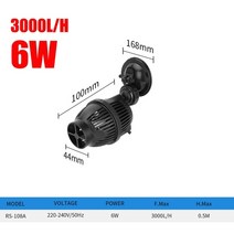 산소발생기 수족관 어항 공기 에어펌프 물고기 wavemaker wave maker water pump for 탱크 잠수정 에어로빅 펌프 물 순환 펌프 흐름 서핑 펌프 157, RS-108A, 영국 플러그