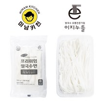 [이지누들] 냉동 생쌀국수2mm*1인분(150g)_후티우코, 150g, 1개