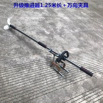 보트 추진기 핸드 전동선외기 알루미늄합금프로펠러 카누 드릴 전용 업그레이드 걸개, 옵션2