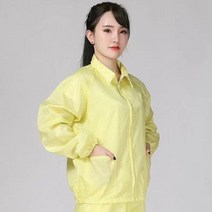 Ogfaour 여름작업복상의 제전분체복 화이트지퍼 쇼트 워크 가을 방진복 무진복 제전복 정전기 방지, 노란색 상의_M
