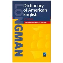 Longman Dictionary of American English:The Key to Vocabuary Building, Pearson Longman