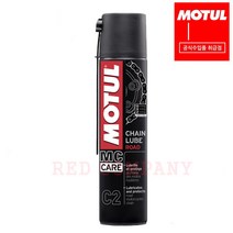 [MOTUL] 모튤 CHAIN LUBE_400ml, 1개