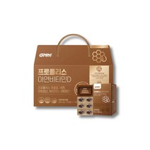 GNM 프로폴리스 아연 비타민D 선물세트 / 면역력 높이는 영양제 코스트코 경질 캡슐