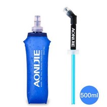 트레일러닝조끼 Aonijie 접이식 실리콘 소프트 플라스크 물병 야외 스포츠 여행 러닝 주전자 수화 팩 가방 조끼 250ml 600ml 53, 500ml 밀짚 플라스크