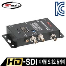 소모품 NETmate ADD01HDW HDSDI 디지털 오디오 딜레이, 유레카 본상품선택