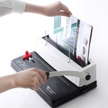 로드메일코리아 와이어링 제본기 BM-2108W, 단품