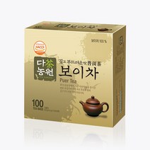 다농원 운남성 어리차잎 보이차 티백 침출차 100T