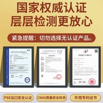 손난로 우야 추우천 충전 따뜻함 여성 큐트 숏 휴대용 애니메이션 방폭 2in1 보온물주머니 2797582452, ?점장 약속함 방폭 인증 |아니 제열