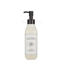비욘드 딥모이스처 바디 오일 200 mL