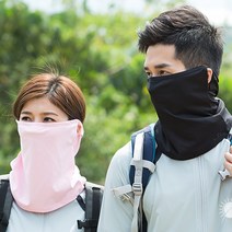 가온 자외선 차단 마스크 UV 얼굴 안면 해빛가리개 여름용, 살구