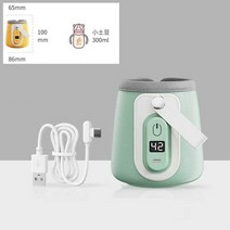 분유포트 휴대용분유포트 분유제조기 포트기 usb baby bottle warmer 여행, pj4116h