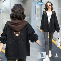 브이너스 에밀리[9091] 점퍼