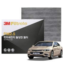 3M PM2.5 활성탄 에어컨필터 올뉴말리부, 6286