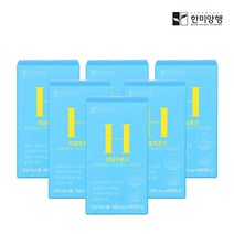 한미양행 히알루론산 먹는 엘라스틴 콜라겐 피부 영양제 500mg 60캡슐 6박스+한미생활건강 비타민D 1박스/쇼핑백증정