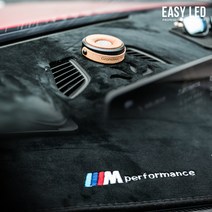 BMW5시리즈G30 벨벳대쉬보드커버, BMW