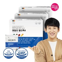 데일리멀티팩4 3박스 (총90포), 상품명:데일리멀티팩4/ 3박스(총 90포), 상세 설명 참조, 상품명:데일리멀티팩4/ 3박스(총 90포)
