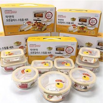 락앤락 오븐글라스 유로스팀홀, 원형3조, 1개