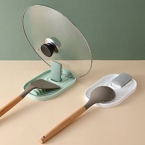 접이식 냄비뚜껑걸이 조리도구받침대 거치대, 핑크