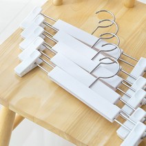트리안트 고급 매장 옷걸이 바지걸이 로고 인쇄 각인 주문 제작, 바지걸이 화이트 10개, .