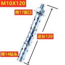 앙카 블럭쌓기 다공질벽돌 팽창전 공기 주입 포말 경량벽돌 기포벽돌 전용 물고기비늘 2246968368, 로션 화이트 1010 날카로운 가시