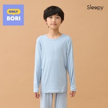 슬리피헤드 주니어 주니어 따뜻한 기모 내의 솔리드 블루