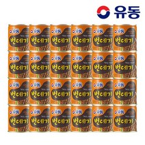 유동 번데기 280g x24개 2189505, 24개