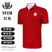114432 PGM 여름 골프 의류 남성용 반팔 티셔츠 스트레치 속건 스포츠 패브릭 탑