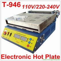 용접턴테이블 포지셔너 전자 핫 플레이트 예열 적외선 스테이션 가열 크기, 1.110V US PLUG
