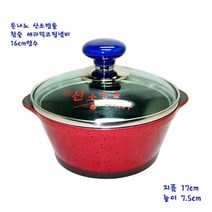 OER138599세라믹 참숯 세라믹 코팅 내열 양수 냄비 16cm 찌게, 단일사이즈