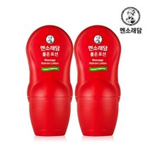 멘소래담 [공식]롤온 로션 50ml 2개
