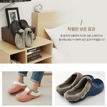 [AMISO] 마음까지 따스해지는 포근함 신을수록 편안한 겨울슬리퍼 탁월한 보온효과 가볍고 유연한 EVA소재 30mm두께의 편안함 겨울실내화 겨울 시내화여성 폭신 겨울 실내화거실, 그레이 250-260(41)