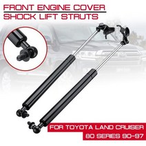 스트럿바 도요타 랜드 크루저 80 시리즈 9097 용 자동차 프론트 엔진 후드 쇼크 리프트