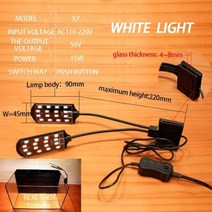 LED 어항 수족관 조명 산호초 수생 동물용 LED 수족관 조명 램프 슈퍼 브라이트 LED, X7