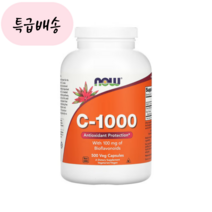 NOW푸드 C-1000 500 베지캡슐 루틴 홰나무 회화나무 아스코빅애씨드 아스코르빈산 아스코르브산 스테아린산마그네슘 스테아릭애씨드 감귤 [미국공홈], 1개