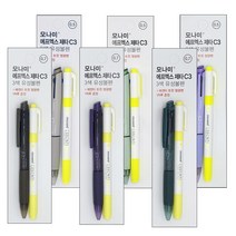 모나미 에프엑스 FX제타 C3 3색볼펜+형광펜 증정, 0.7mm_카키브라운+형광펜