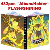 포켓몬스터 카드 만화 9 포켓 432 포케몬 앨범 도서 애니메이션지도 게임 Pokémon 컬렉션 홀더 바인더 폴더 탑 장난감 아이들을위한 선물, 10