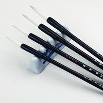 수류필 9호 겸호필 서예 캘리 붓 한글
