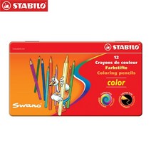 스타빌로 컬러 색연필 2.5mm 12색 24색