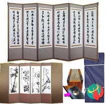 남원목기 제사용병풍 베스트, 15번 옥비단복자_ 추사-묵화, 1개
