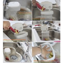 화이트 씽크인 푸드빈 ( 냄새방지 음식물 쓰레기 정리캡 싱크대 필수주방용품 음식물쓰레기통), 1개씩구매